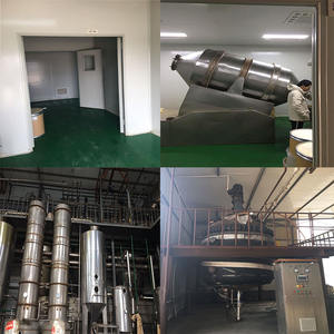 บริสุทธิ์สารสกัดจากหอยทากของเหลว/<span class=keywords><strong>helix</strong></span> <span class=keywords><strong>aspersa</strong></span>สารสกัดจากหอยทากของเหลว - Product Image 4