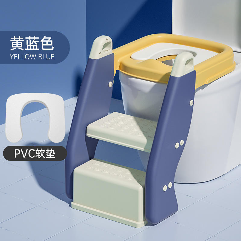 เบาะพีวีซีสีฟ้าสีเหลือง