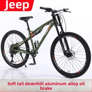 Bicicleta de Montaña con Cuadro de Aleación de Aluminio, Frenos de Disco Hidráulicos, Unisex, 12 Velocidades, Rueda de 27.5 Pulgadas, Bicicleta para Estudiantes, Nueva - Product Image 1