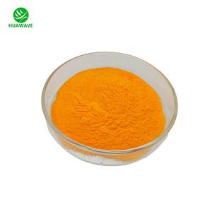 Kualitas tinggi koenzim <span class=keywords><strong>Q10</strong></span> bubuk larut dalam air 10% 20% ubidearenone <span class=keywords><strong>Coq10</strong></span> CAS 303 98-0 <span class=keywords><strong>Q10</strong></span> koenzim - Product Image 2