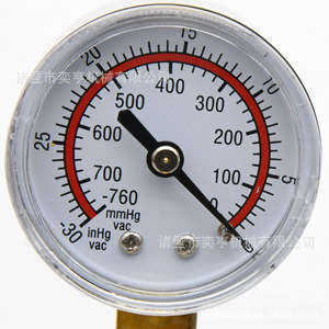 Manual Brake Fluid Bleeding Kit With Pressure <b>Gauge</b> For Car Repair Automotive Maintenance Tool Set 20 Piece - Product Image 3