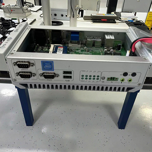 High Performance Industrial <strong>Computer</strong> Host <strong>7</strong> COM Ports 4 USB3.0 2 Gigabit <strong>Network</strong> Cards 4G Memory 64G Solid State LCD Monitor - Product Image 6