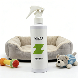 Eliminador de Olores para Mascotas, Eliminador de Manchas y Olores Fuertes con Enzimas para Mascotas, Eliminador de Olores de Orina de Perros y Gatos para el Hogar - Product Image 1