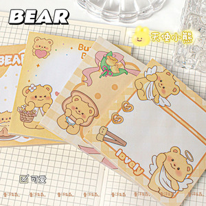 Butter Bear <b>Sticky</b> <b>Notes</b> 7x7cm Cartoon Design For Students Memos And Notepads - Product Image 4