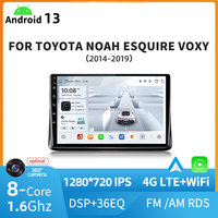 Autoradio Android 13 1280*720 IPS Car-play 8 cœurs 4G LTE avec WIFI Navigateur pour TOYOTA NOAH ESOUIRE VOXY 2014-2019