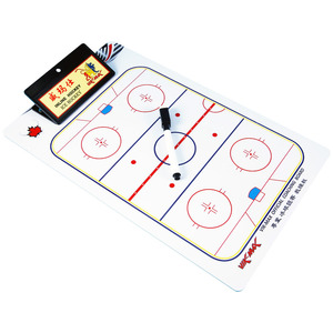 Pizarra de Entrenamiento de Hockey sobre Hielo Personalizada, Accesorios de Entrenamiento de Hockey, 37x22.5CM, Pizarras de Entrenamiento para Hockey sobre Ruedas - Product Image 5