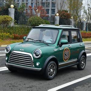 Nuovo Veicolo Elettrico a Quattro Ruote 4X2 per Uso Domestico, Trasporto Adulti, Donne e Bambini, Altezza Massima di <span class=keywords><strong>Lavoro</strong></span> 1650mm - Product Image 4