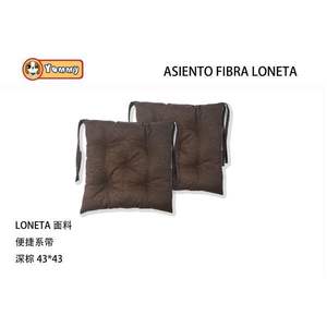 Coussin ASIENTO Deep Brown 43*43 en fibre de toile, collection élégante pour animaux de compagnie - Product Image 3