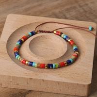 Bracelet délicat en pierre naturelle pour femme, perles plates semi-précieuses, tissé à la main, réglable, en jaspe impérial, cadeau