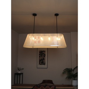 Lustre rectangulaire de style japonais E27 à LED pour salon de thé, bar, restaurant, hôtel, café, éclairage décoratif - Product Image 5