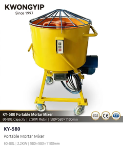 Mezcladora de Mortero Portátil KWONGYIP KY-580, 60-80L, Motor de 2.2KW, 580×580×1100mm - Product Image 1