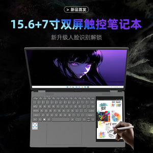 Ordinateur <span class=keywords><strong>portable</strong></span> professionnel <span class=keywords><strong>tactile</strong></span> double écran 15,6 + 7 pouces, haute qualité, prix bas, 16 Go de RAM DDR4, disque dur, Windows 10 - Product Image 3
