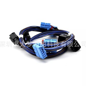 Volkswagen Golf Mk7 7.5 Facelift Led Taillight Wiring Harness Kit Dc <b>12V</b> <b>Plug</b> And Play Retrofit - Product Image 1