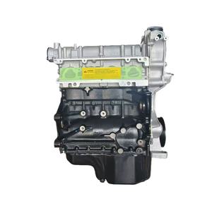 Ensemble moteur <span class=keywords><strong>CLPA</strong></span> CLPB CLP 1.4L pour Volkswagen Polo Vivo - Product Image 2