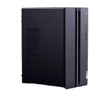 Ordinateur de bureau Lenovo Hôte GeekPro 14e génération Core I5-14400F/i7-14700F Lenovo Pc