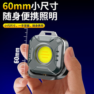Portable Keychain <b>Flashlight</b> Rechargeable LED Yellow Light Outdoor Camping Work Light Compact Emergency Handheld <b>Torch</b> - Product Image 2