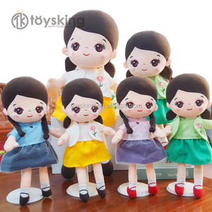 Muñeca <span class=keywords><strong>de</strong></span> Peluche Personalizada TK Lovely, Muñeca <span class=keywords><strong>de</strong></span> Moda Negra EN71, Muñeca <span class=keywords><strong>de</strong></span> <span class=keywords><strong>Trapo</strong></span> <span class=keywords><strong>de</strong></span> <span class=keywords><strong>Bailarina</strong></span> para Niñas, Muñecas <span class=keywords><strong>de</strong></span> Peluche Personalizadas - Product Image 4