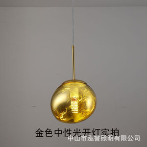 Lampe suspendue en verre moderne, couleur or, luminaire LED pour la maison, plafonnier pour salon, chambre à coucher, Restaurant - Product Image 3