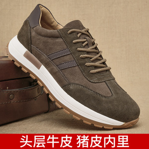 Chaussures de marche rétro en cuir pour hommes, à bout rond, à lacets, respirantes, pour l'extérieur - Product Image 5