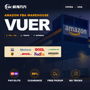 VUER FBA Express Versandagentur 2 Glenshaw St <span class=keywords><strong>ORANGEBURG</strong></span> NY 10962 Seefracht DDP LCL FCL China nach USA Spediteur - Product Image 1