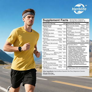 Capsules pour la santé neurologique en marque blanche OEM/ODM - Complément quotidien pour le cerveau, la concentration et la fonction cognitive avec Bacopa Monnieri, végétalien - Product Image 3