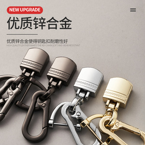 <b>Car</b> Keychain Metal Horseshoe Buckle Creative Modern Simple Style Key Accessories - Product Image 1