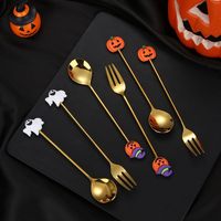 Cadeau d'Halloween, couverts en acier inoxydable écologiques, mini cuillère à café en or, fourchette, couverts en or, ensemble de couverts personnalisés avec logo
