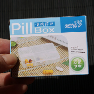 Six Compartment Transparent Pillbox Mini Portable PP Plastic Medicine Storage Case With Braille Labels For Daily Use - Product Image 5