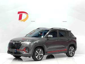 Véhicule d'<span class=keywords><strong>occasion</strong></span> en gros : Changan CS35 PLUS 1.4T DCT Automatique SUV 2021 2022 2023 Prêt à être expédié - Product Image 2