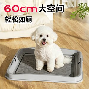 Toilette pour chien Huayuan Hoopet : toilette carrée pour chien, spacieuse, surélevée, anti-éclaboussures, amovible et lavable, pour chiens de petite à moyenne taille - Product Image 4
