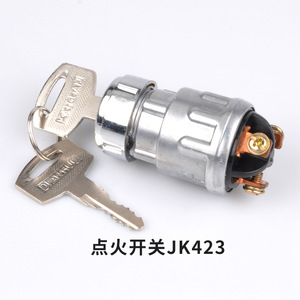 สวิตช์กุญแจสตาร์ทเครื่องยนต์ดีเซล JK423JK260  วัสดุโลหะผสมสังกะสี กันน้ำ สำหรับอะไหล่เครื่องยนต์ดีเซล - Product Image 5
