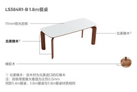 Table de salle à manger îlot de cuisine moderne rectangulaire de style crème français, extensible et pliable, en bois massif haut de gamme pour la maison