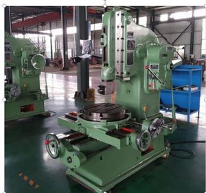 मार्च एक्सपो B5032 कम कीमत प्रतिस्पर्धी मूल्य ऊर्ध्वाधर धातु स्लॉटिंग मशीन - Product Image 3