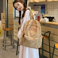 Nueva Mochila de Lona Impermeable de Gran Capacidad, Estilo Coreano, Diseño de Bloques de Color Frescos y Lindos, de Alta Calidad y Estilo Ins, Simple y a la Moda