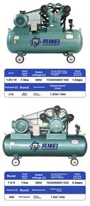 เครื่องสูบลมยางแบบพกพา ดีเซล  ถังลมหนาพิเศษ  ไม่ใช้น้ำมัน  สำหรับซ่อมรถยนต์  พร้อมมอเตอร์ในตัว - Product Image 6