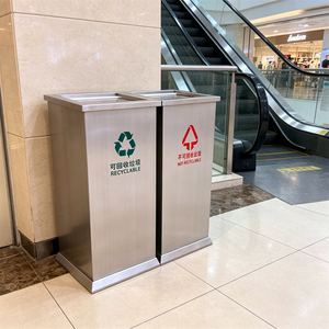 Modern Stainless Steel Indoor Trash Can With Dual Removable Inner Liners <strong>Double</strong> <strong>Compartment</strong> Waste <strong>Bin</strong> for Cleaning - Product Image 1