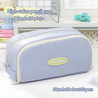 Trousse à crayons double couche grande capacité en tissu coloré avec paille décorative, design innovant et esthétique pour étudiants