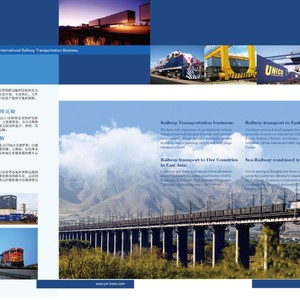 Jinming International Freight LCL Express Shipping de Chine vers Prague Marchandises générales - Product Image 4