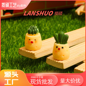 Cute Cartoon Succulent Cactus Potted Plant Miniature 3D Plastic Resin Desktop Ornaments <b>Car</b> Interior <b>Decorations</b> - Product Image 5