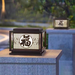 ไฟเสาโซลาร์เซลล์ LED อลูมิเนียมอัลลอย IP65 Ra80 แสงวอร์มไวท์ 3500K โคมอะคริลิค ปรับความสว่างได้ ติดตั้งภายนอกอาคาร ใช้งานได้นาน 50000 ชั่วโมง - Product Image 2