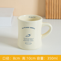 Ins crème coréenne en céramique café Diner tasses grande capacité petit déjeuner café lait tasse en céramique rétro chambre tasse à eau