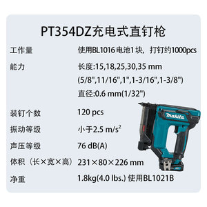 Pistolet à clous droit rechargeable Makita PT354DZ, 15-35 mm, diamètre 0,6 mm, sans fil, pour charpente en bois - Product Image 1