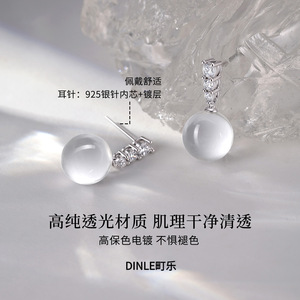 Boucles d'oreilles DINLE en argent sterling S925, forme de boule de cristal, pour un usage quotidien - Product Image 5