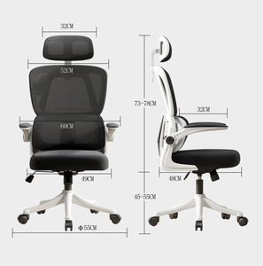 Silla de oficina ergonómica moderna de malla con ajuste de altura y giro, ideal para conferencias y personal, ¡gran oferta 2026! - Product Image 5