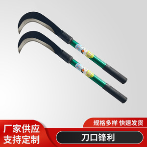 Acier au manganèse coupe agricole faucille <span class=keywords><strong>jardin</strong></span> herbe désherbage outils soudage petit crochet couteau <span class=keywords><strong>de</strong></span> récolte <span class=keywords><strong>faux</strong></span> polyvalents - Product Image 6