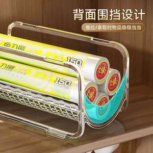 Support de rangement empilable en plastique transparent pour rouleaux de papier aluminium et sacs alimentaires – Organisateur de cuisine - Product Image 3