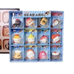 ของเล่นบีบซูชิจำลองแบบนุ่มนิ่มน่ารัก ช่วยผ่อนคลายความเครียด - Product Image 5