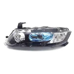 Applicable to Odyssey 05/06/07/08 / front halogen lampshade headlight semi-assembly