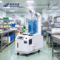 Humidificateur ultrasonique électrique commercial multifonction à double tube Wetwells 1200W MCH-12, vente directe d'usine, 12KG/H