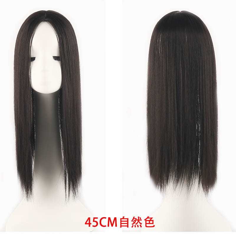 45 cm [marron/noir]